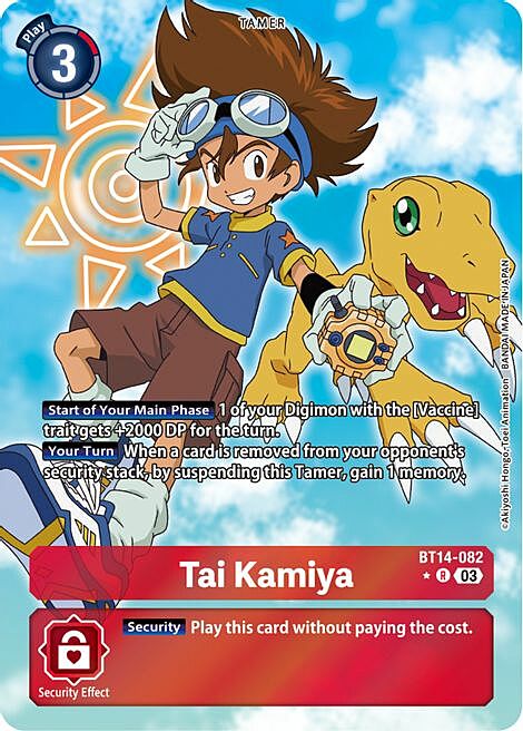 Tai Kamiya Card Front