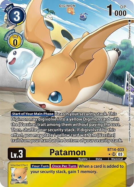 Patamon Card Front