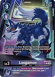 Loogamon