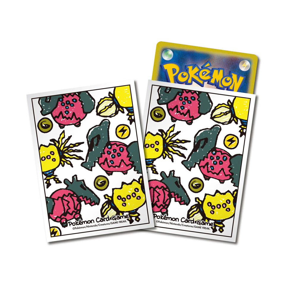 Paradigm Trigger: Regieleki & Regidrago Sleeves