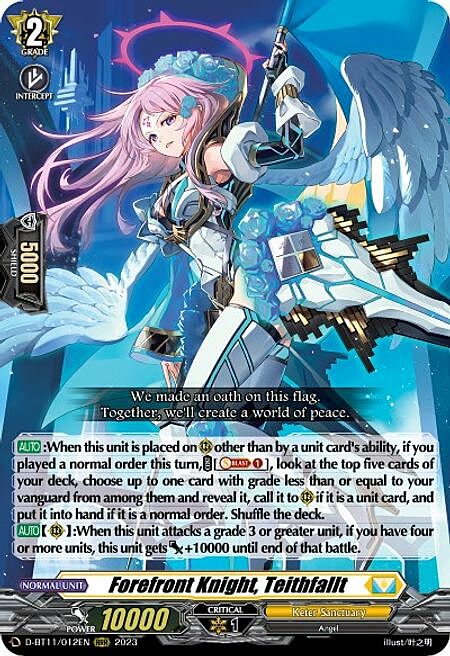 Forefront Knight, Teithfallt Card Front