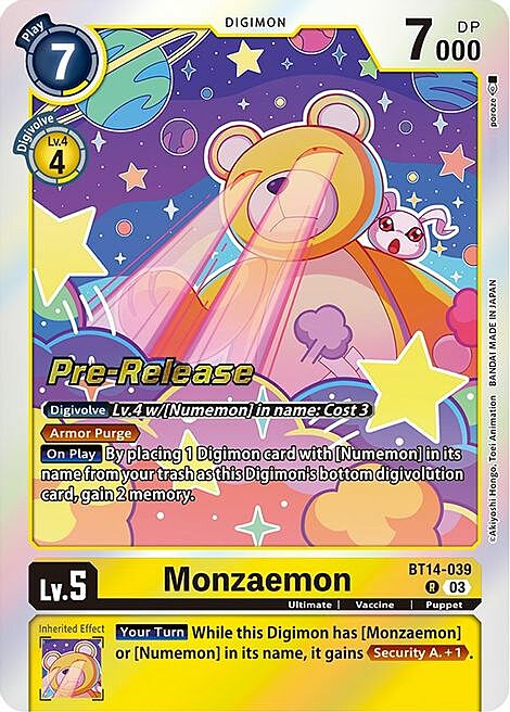 Monzaemon Card Front