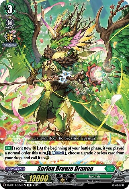 Spring Breeze Dragon Card Front