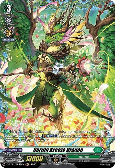 Spring Breeze Dragon Card Front