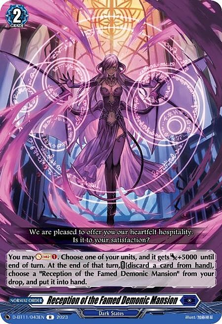 Reception of the Famed Demonic Mansion Card Front