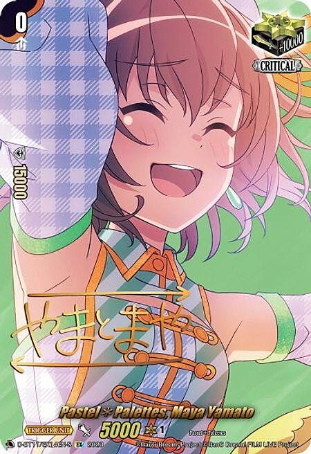 PastelPalettes, Maya Yamato Card Front