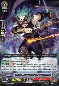 Fast Speed Stealth Rogue, Genzou Card Front