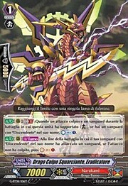 Eradicator, Strike Slasher Dragon