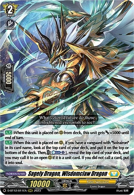 Sagely Dragon, Wisdomclaw Dragon Card Front
