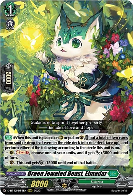 Green Jeweled Beast, Elmedar Card Front