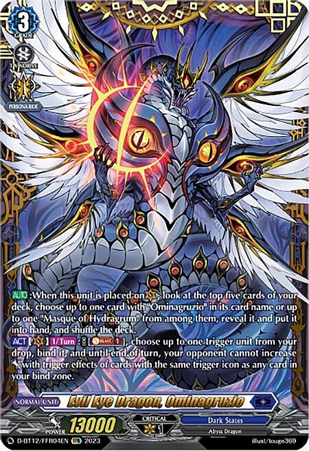 Evil Eye Dragon, Ominagruzio Card Front