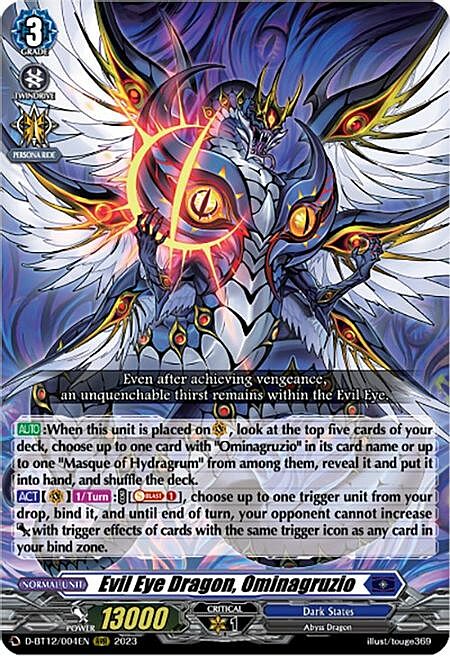 Evil Eye Dragon, Ominagruzio Card Front