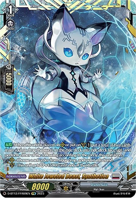 White Jeweled Beast, Synthetica Card Front