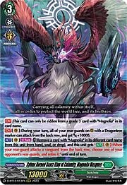 Sylvan Horned Beast King of Calamity, Magnolia Masques