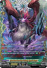 Sylvan Horned Beast King of Calamity, Magnolia Masques