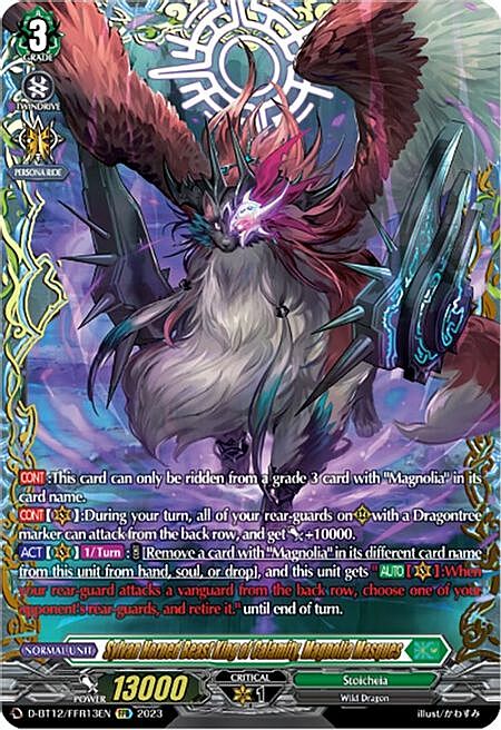 Sylvan Horned Beast King of Calamity, Magnolia Masques Card Front