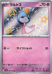 Ralts