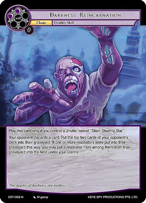 Darkness Reincarnation Card Front