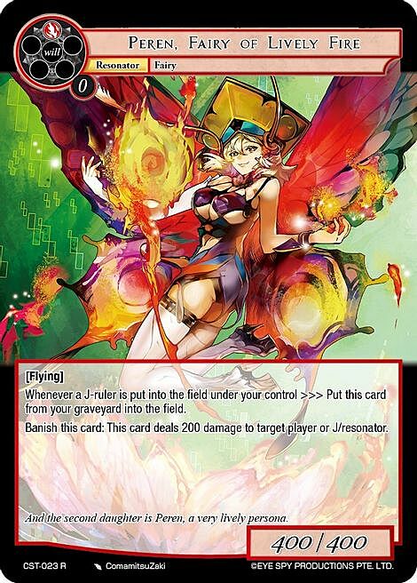 Peren, Fairy of Lively Fire Card Front