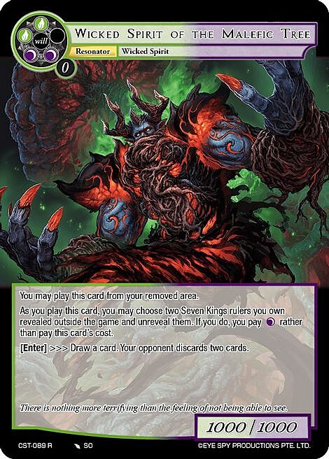 Wicked Spirit of the Malefic Tree Card Front