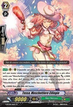 Prunus Serrulata Musketeer, Tessa Card Front