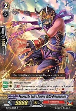 Stealth Rogue of Detonation, Teruyoshi Card Front