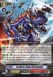 Swordhorn Dragon, Scathrex