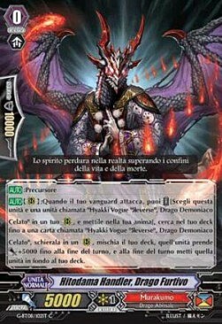 Stealth Dragon, Hitodama Handler Card Front