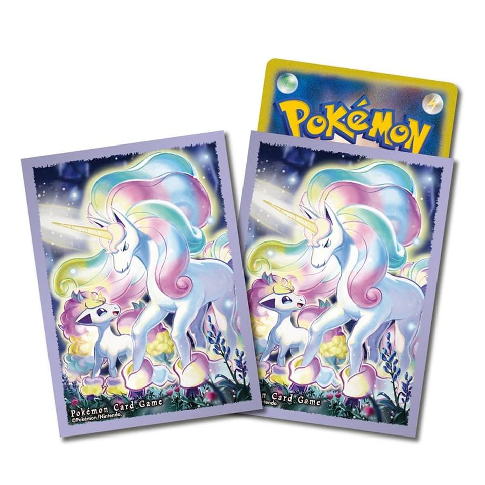 Fundas VMAX Rising: Galarian Ponyta & Galarian Rapidash