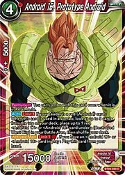 Android 16, Prototype Android