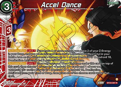 Accel Dance Card Front