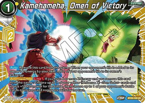 Kamehameha, Omen of Victory Frente