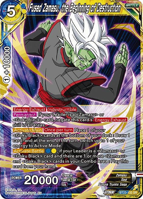 Fused Zamasu, the Beginning of Destruction Card Front