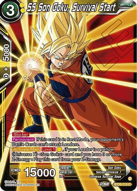 SS Son Goku, Survival Start Card Front