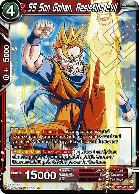 SS Son Gohan, Resisting Evil Card Front