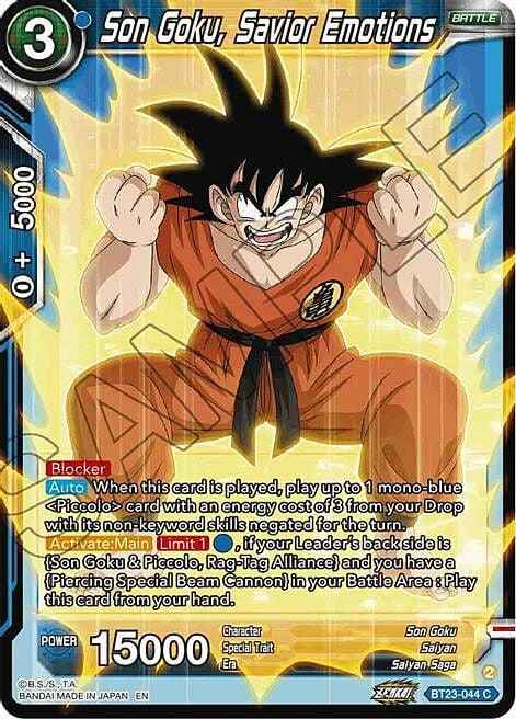 Son Goku, Savior Emotions Card Front