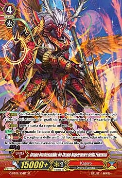 Flame Emperor Dragon King, Irresist Dragon Frente