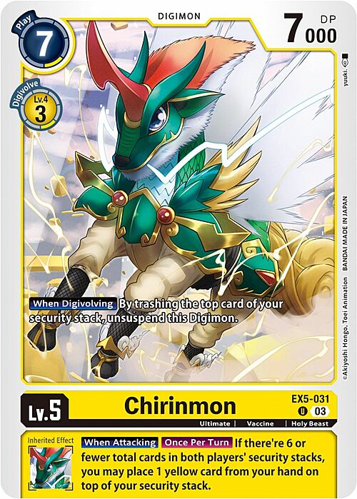 Chirinmon Card Front