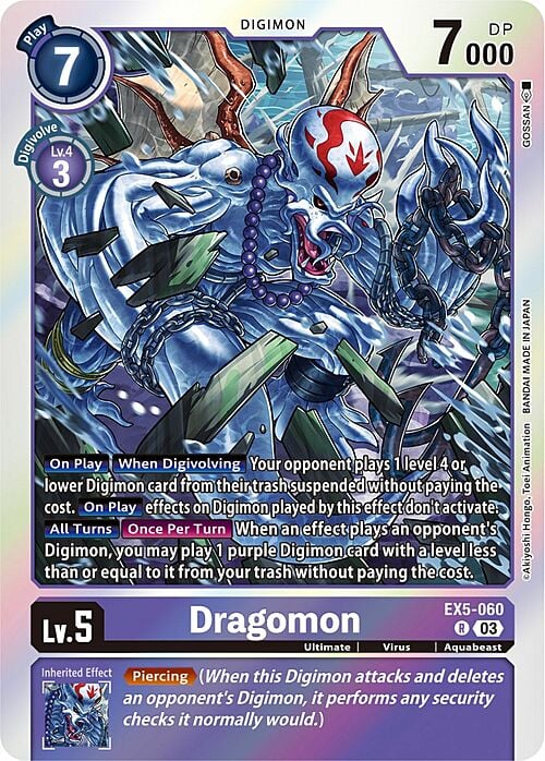 Dragomon Card Front