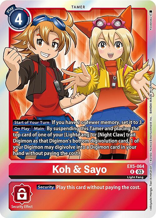 Koh & Sayo Card Front