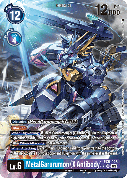 MetalGarurumon (X Antibody) Card Front