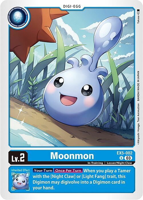 Moonmon Frente