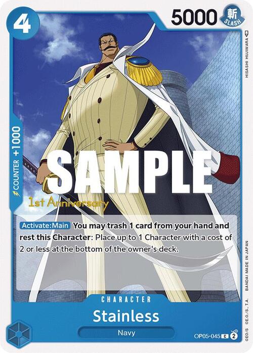 Stainless Card Front