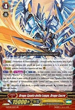 Holy Dragon, Legit Sword Dragon [G Format] Card Front