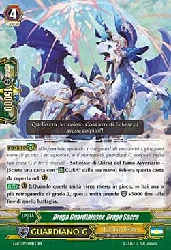 Holy Dragon, Laserguard Dragon [G Format] Card Front