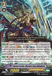 Flash Fang Liberator, Garmore Excel [G Format]