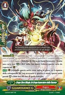 Flame Emperor Dragon King, Asyl Orb Dragon [G Format] Frente