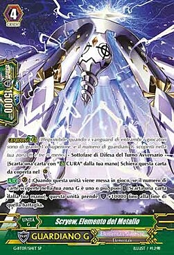 Metal Element, Scryew Card Front