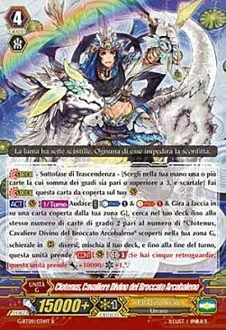 Divine Knight of Rainbow Brocade, Clotenus [G Format] Card Front