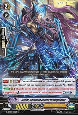 Bloodstained Battle Knight, Dorint Card Front